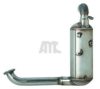 FORD 1369535 Soot/Particulate Filter, exhaust system